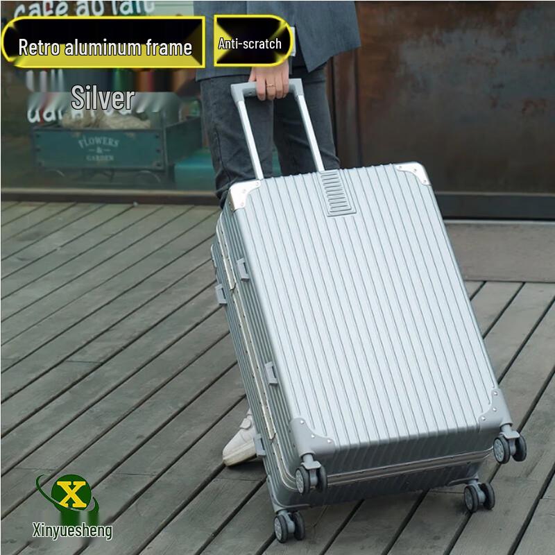 

Xinyuesheng 20-inch Korean Style Aluminum Frame Luggage