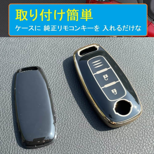 ZANEKO New Serena Key Cover Compatible with Nissan SERENA C28 Series New Luke Pro Pilot e-POWER Key Case (Black)