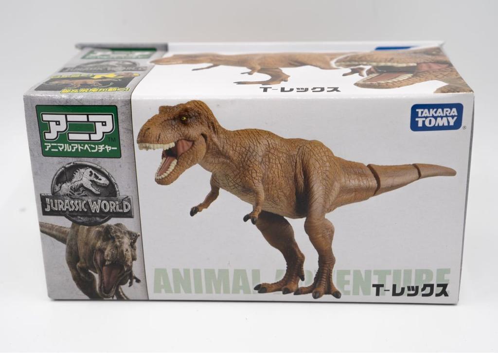 Brand New Ania Jurassic World T-Rex