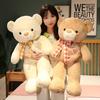 Large Love Bear Doll Plush Toy Couple Hug Bear Girl Soothing Rag Doll Birthday Gift