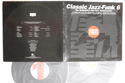 LP Record VARIOUS - Classic Jazz-funk Mastercuts Volume CUTSLP31 MASTERCUTS 1996 UK Jazz Used