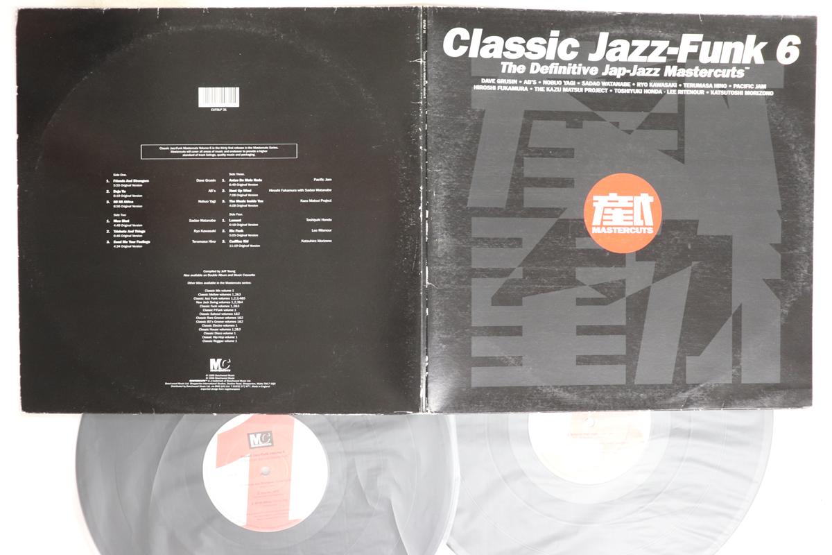 

LP Record VARIOUS - Classic Jazz-funk Mastercuts Volume CUTSLP31 MASTERCUTS 1996 UK Jazz Used