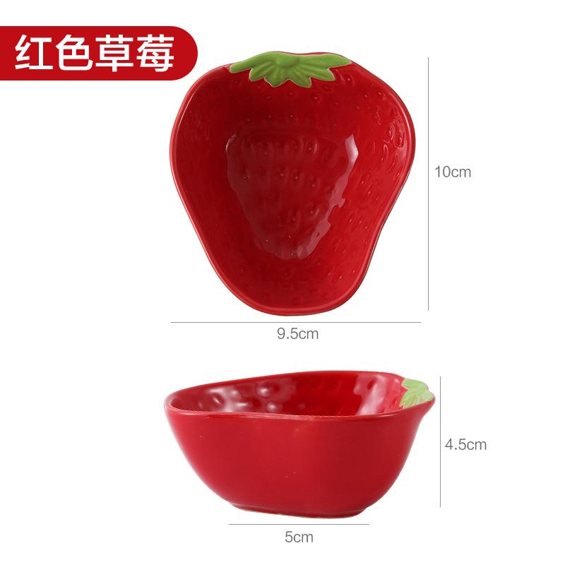 Farfurie mică din ceramică cu desene animate Sos pentru condimente Farfurie pentru gustări de acasă Farfurie cu oase pentru scuipat Bol pentru mâncare pentru copii Veselă de bucătărie