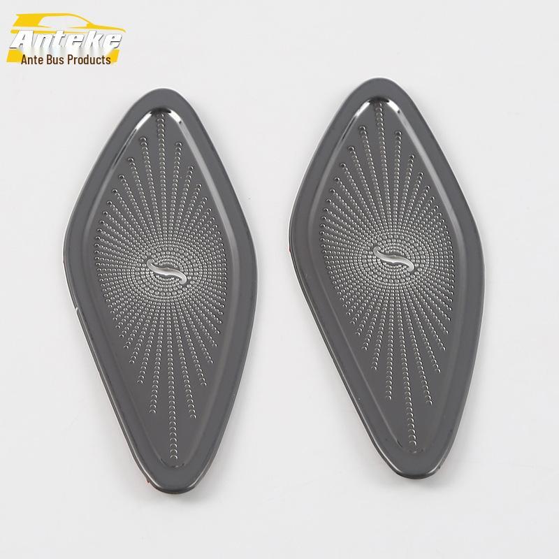 Stainless Steel Rear Door Speaker Cover for 18 GM8 - Third Row Audio Decorative Patch