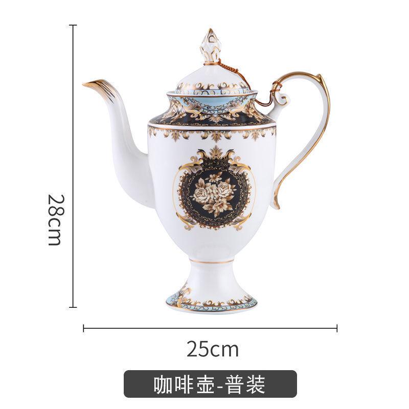 Nordic Palace Style Bone China Coffee Cup and Saucer Set Retro Phnom Penh Home Afternoon Tea Set Milk Jug Sugar Bowl Ceramic Cup