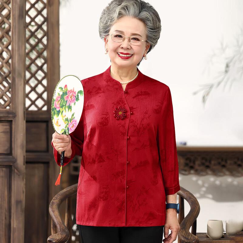 New Chinese Style Cardigan Blouse for Elderly Women 2XL