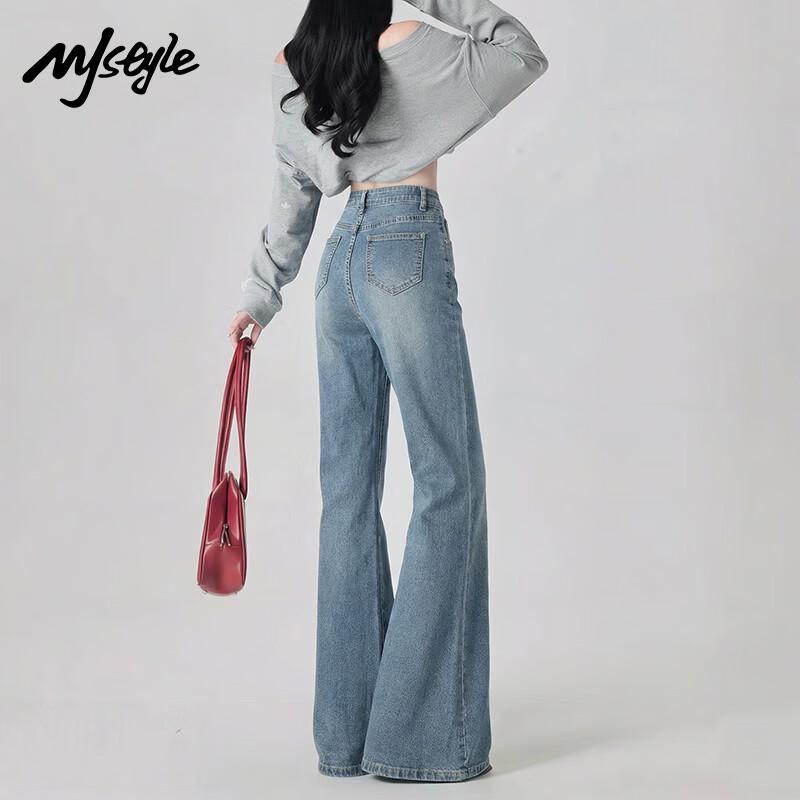 MJ STYLE Women's American Retro High-Waist Flare Jeans