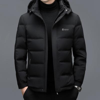 Winter New Men's Thickened Down Jacket Men's Middle-aged Men's Casual Removable Hat Casual Warm Men's Jacket