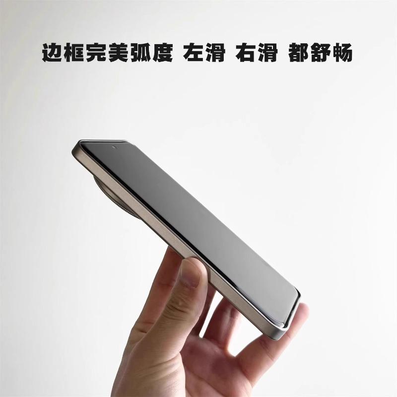 For Xiaomi 14 Ultra Case Matte Corrugated PC Skin Feel Hard Phone Cover For Mi 14 Ultra Shell Dustproof Non-Slip Bumper
