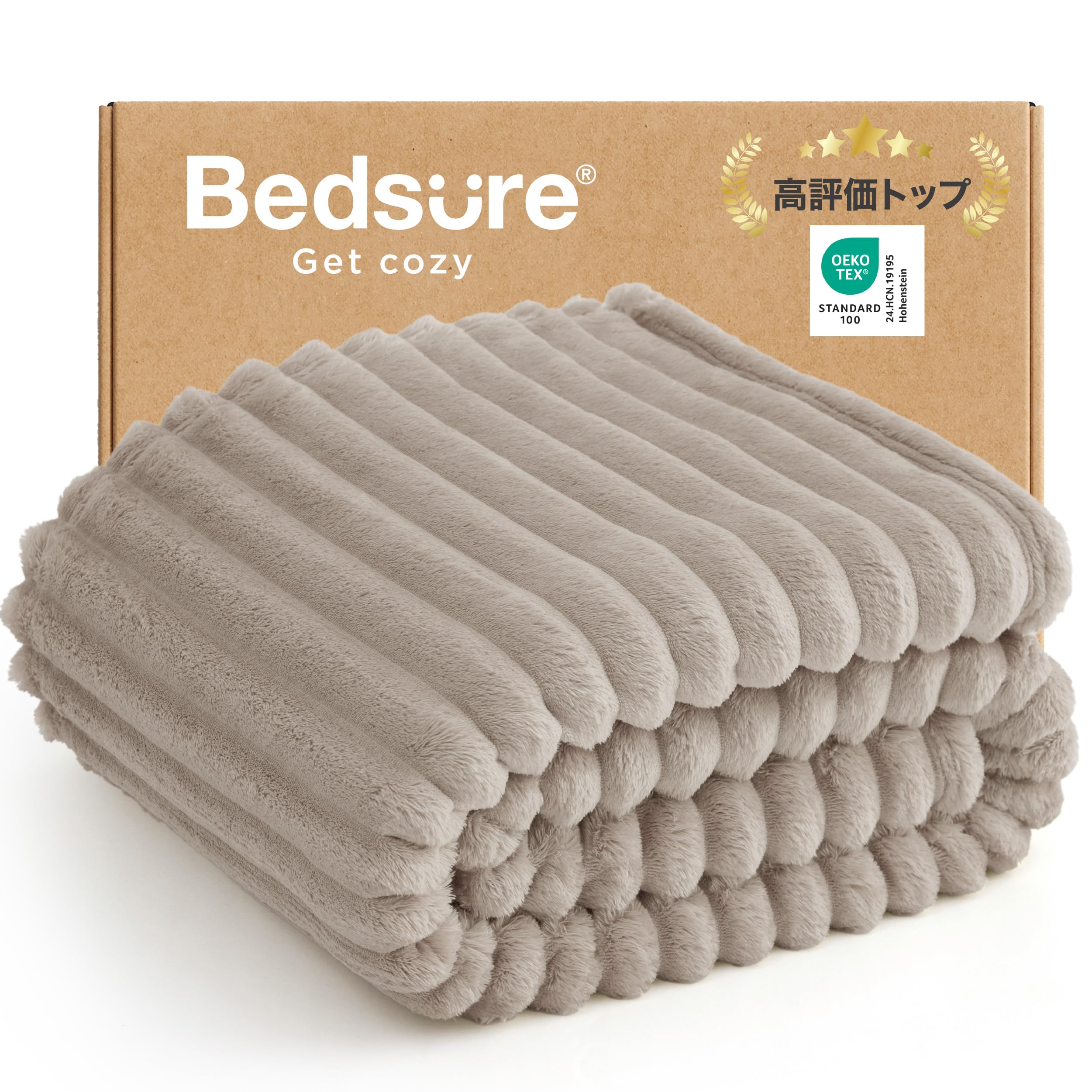 

Bedsure Single Winter Soft to the Cold Weather Fluffy Blanket, Blanket, Stylish, Fluffy, Touch, Lightweight, Washable, Protection, Lightweight, Warm,