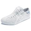 ONITSUKA TIGER Mexico 66 Paraty Glacier Grey 1183A388-020