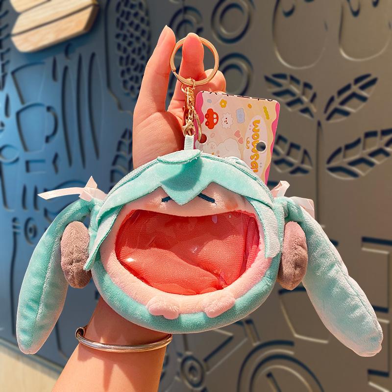 Miku Hatsune Plush Keychain Cute Anime Wallet Charm Creative Key Holder Couple Bag Accessory Small Gift For Fans