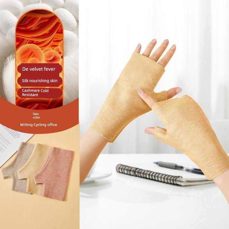 

Послеродовые специальные перчатки Материнские С открытыми пальцами Запястный сустав Защита от холода Беременные женщины Послеродовый период Держать ребенка Комната с кондиционером Ветрозащитные Heattech [Even] skin color All yards