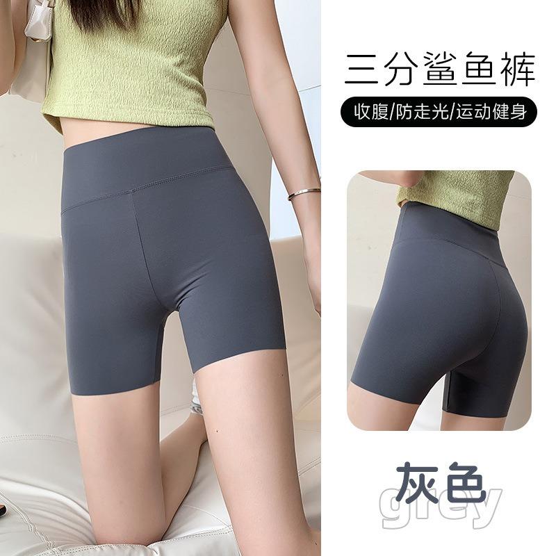 Three-point Shark Pants, Thin Summer Leggings, Anti-light and Seamless Safety Pants for Women's Summer Thin Styles Without Curling Edges