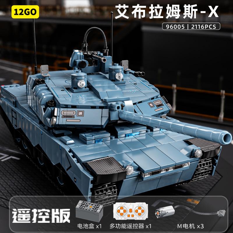Militärangelegenheiten Panzer Baustein RC Berühmte Europäische Union Vierte Generation Panzer Serie Ziegel Kinder Spielzeug Geschenke