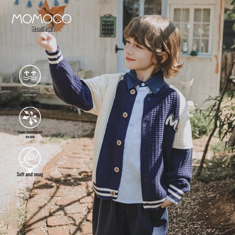 

MOMOCO Boy s Trendy V-Neck Cardigan Sweater 130