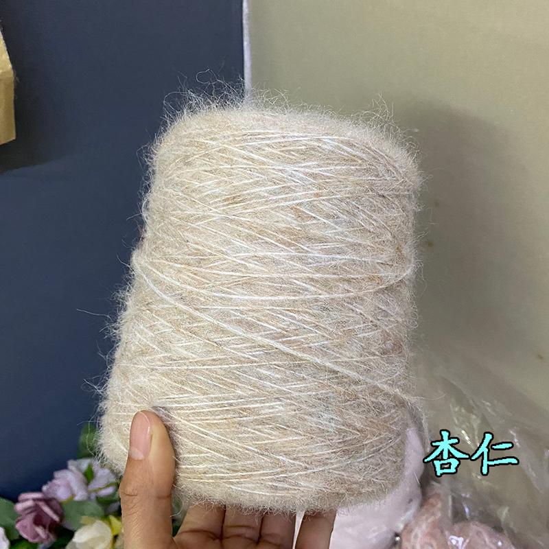 Hand Knitted Hollow Cashmere Spray Yarn Soft Fluffy Woolen Thread for Scarf Sweater Hat DIY Handmade Knitting Material