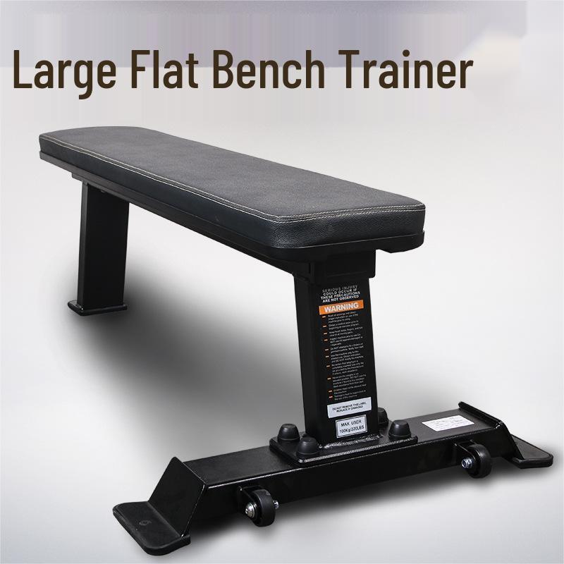 Ningjuli Flat Weightlifting Bench