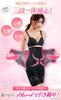 Shapewear Tightens and Tightens the Pelvic Girdle baby-mine Girdle, Postpartum, High-Waisted, (Black, Small)