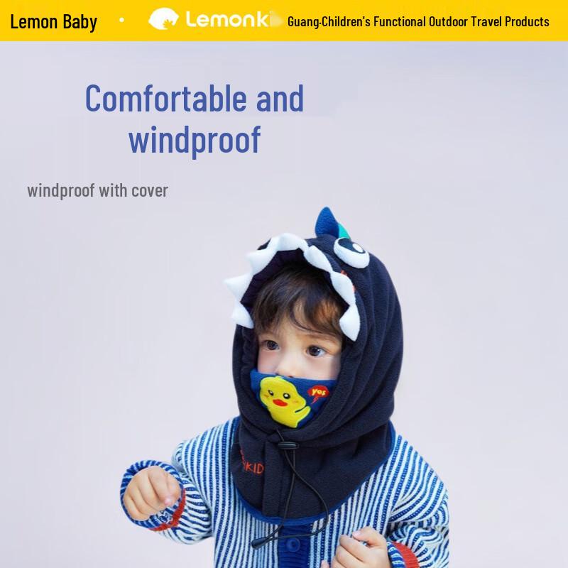 Lemon Baby Kids  Winter Warm Hooded Scarf Hat 52cm