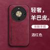 English Letters Are Applicable To Huawei Enjoy 11x Mobile Phone Case Exclusive Edition Imagine 11x Vitality Edition 11z/11s11pro