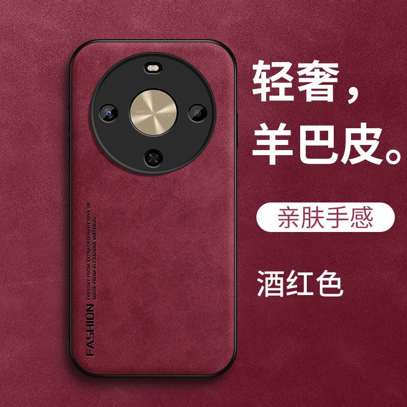 English Letters Are Applicable To Huawei Enjoy 11x Mobile Phone Case Exclusive Edition Imagine 11x Vitality Edition 11z/11s11pro