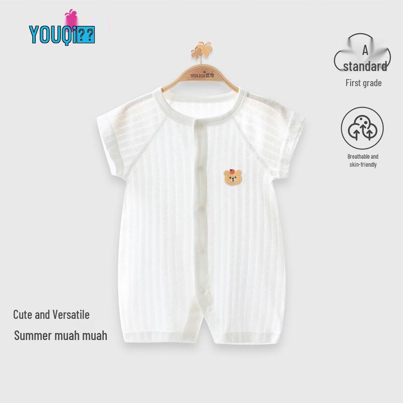 Baby Summer Short Sleeve Cotton Romper 59