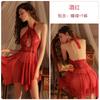 Women's Plus Size Lace Halter Backless Cami Sleep Dress Costume Set