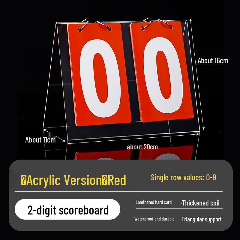 Sabaiqi Портативная настольная спортивная табло