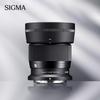 Sigma 56mm F1.4 DC DN Contemporary APS-C Prime Lens