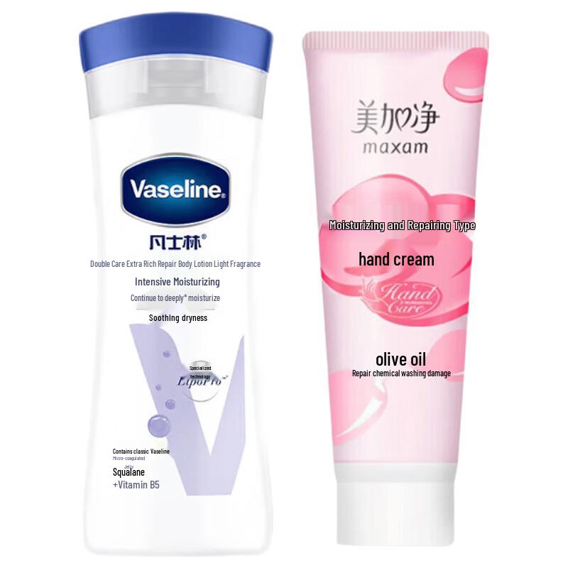 Vaseline Intensive Care Body Lotion and Maxam Moisturizing Hand Cream Set