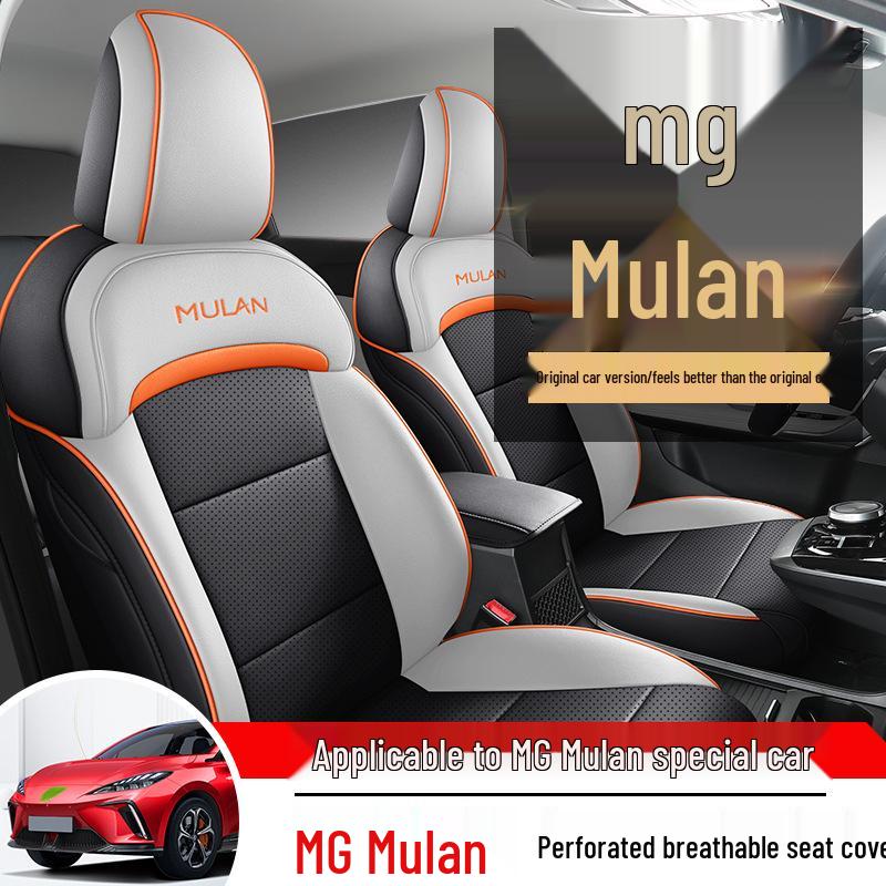 MG Mulan All-Season Universal Full Coverage Car Seat Cover
