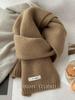 100% Pure Wool Knitted Scarf - Versatile Autumn/Winter Cashmere Neck Warmer for Couples