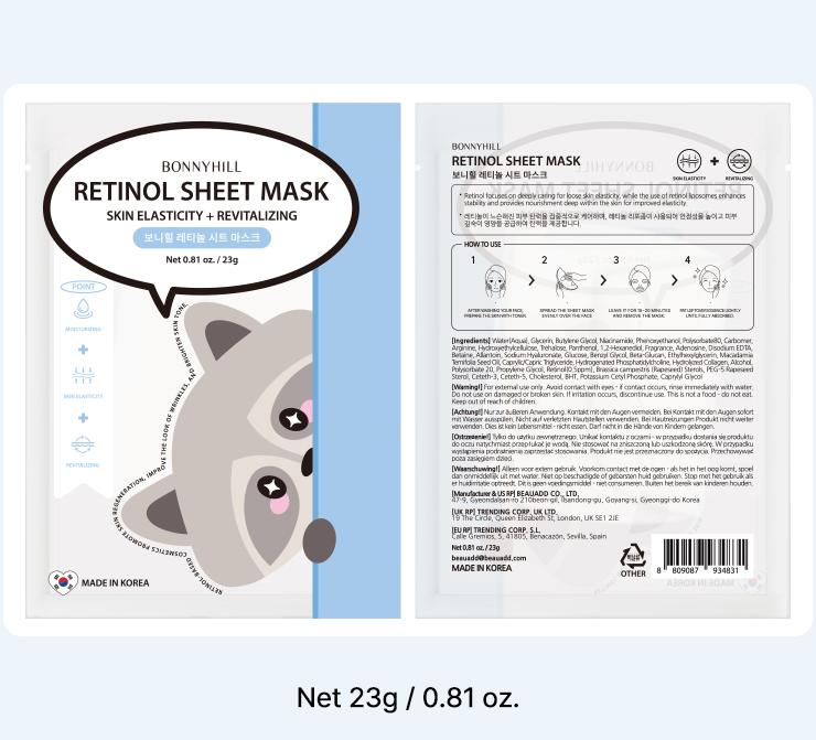 BONNYHILL Retinol Sheet Mask 5pcs / Anti-aging, Nourishing, Firming, Moisturizing, Korean Cosmetics, Kbeauty