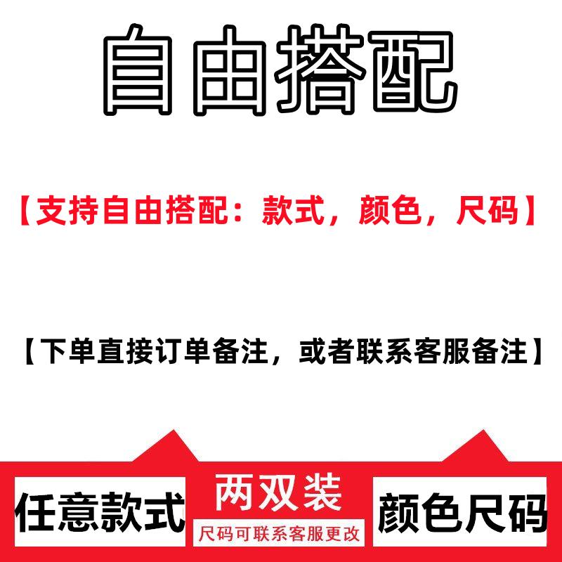 New Summer Air Cushion Shock-absorbing Running Shoes, Student Broken Size Sports and Leisure Shoes