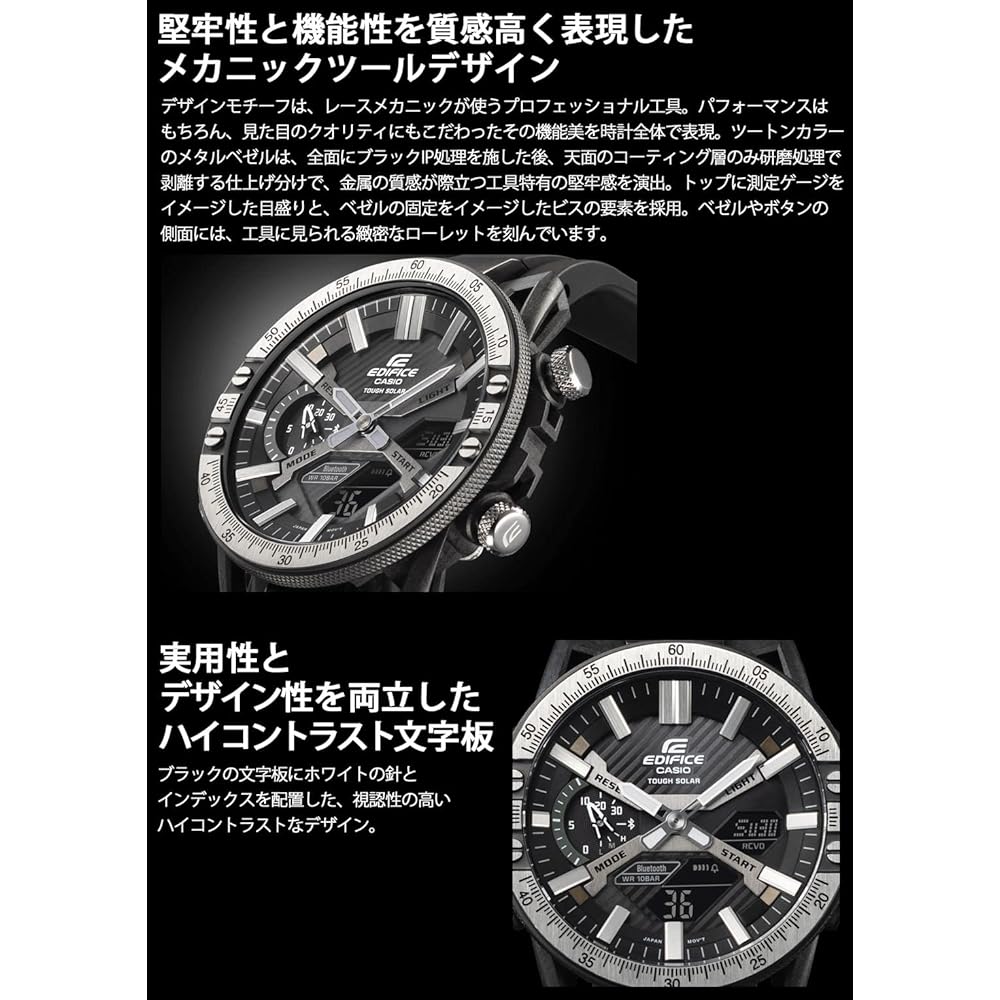 Casio Edifice Solar Bluetooth Watch Sapphire Glass ECB-2000YTP-1AJF Men's Black