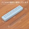 Segarty Incense Horizontal Ceramic Incense Cleaning Broom Comes with Stainless Steel Does Not Spill Buddhist Japanese Modern Incense Incense Suitable