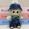 [Only Clothes] Labubu Doll Clothes Set - Fits First & Second Generation 17cm Plush Dolls