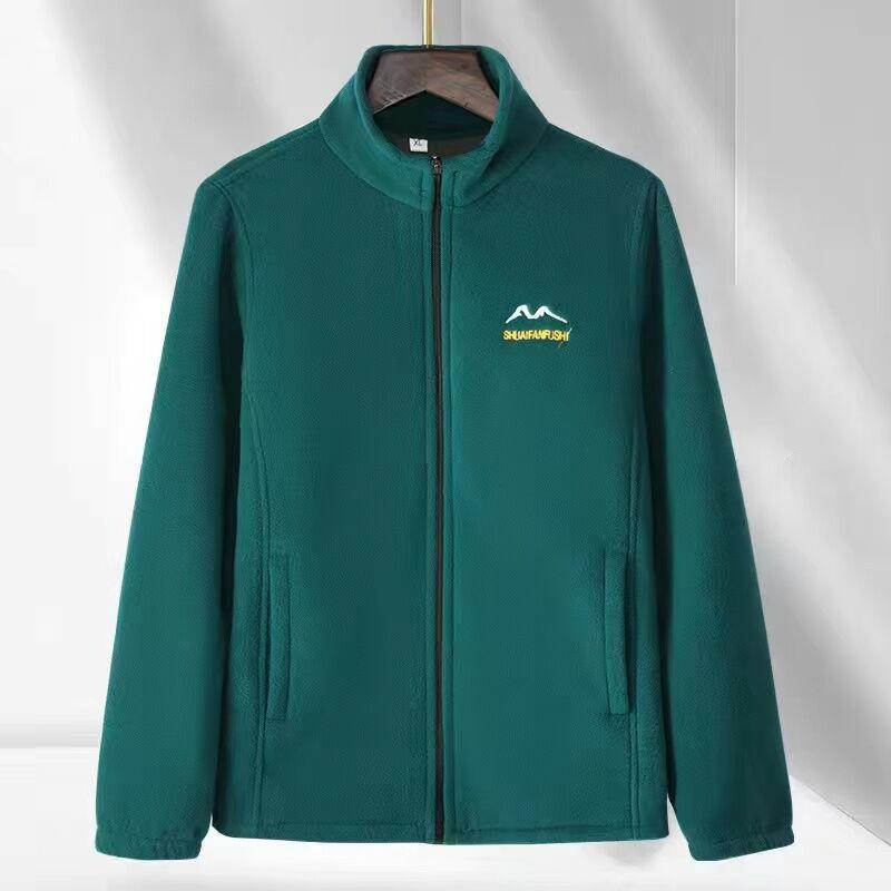 Doppelseitiger Fleece-Mantel für Damen - Sweatshirt mit Fleece-Futter für Mütter und Senioren (Frühling, Herbst, Winter).