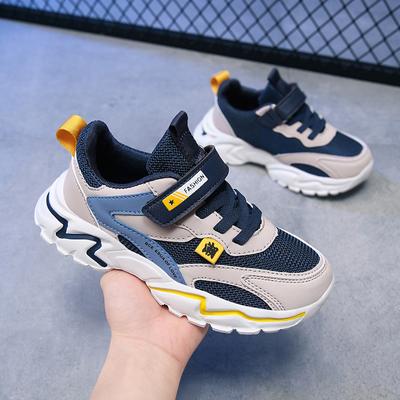 Kids Leather Surface or Double Mesh Sport Shoes Sizes 28-40 Casual Sneakers