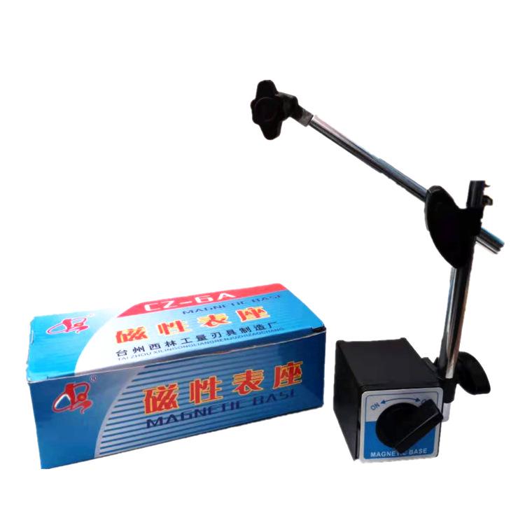 Universeller Magnetfuß Hebelmessuhr - Präzisionsmechanisches Werkzeug mit starkem Magnet