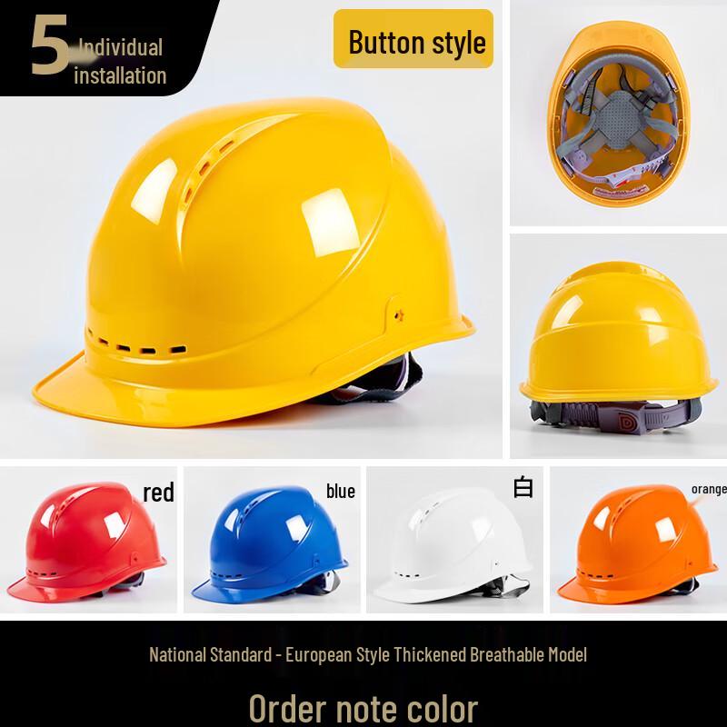 OLOMM Safety Helmet
