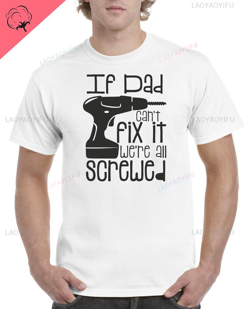 Fathers Day Gifts Dad T Shirt Birthday Gift for Daddy TShirt for Father Fun Tee Fashion Cotton Loose Graphic Sweatshirt Tops Tee