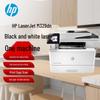 HP M329dn Black & White Laser All-in-One Printer CN Plug (adapter Included)