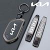 Zinc Alloy Leather 5/6/7/8 Bottons Car Key Case Cover Keychain for 2024 Kia Carens Picanto GT Line Carnival K8 Rio Telluride Drlqc11
