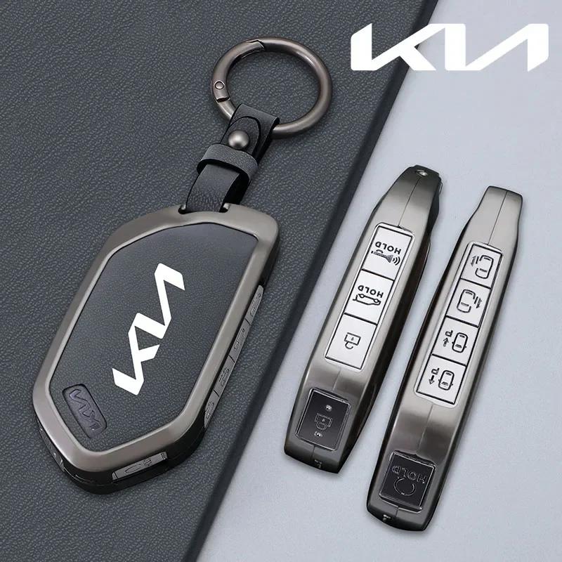 Zinc Alloy Leather 5/6/7/8 Bottons Car Key Case Cover Keychain for 2024 Kia Carens Picanto GT Line Carnival K8 Rio Telluride Drlqc11