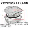 Set of 2 stylish, microwave-safe and dishwasher-safe stainless steel lunch boxes for men, adults, and teenagers. 600ml capacity, easy to clean, and
