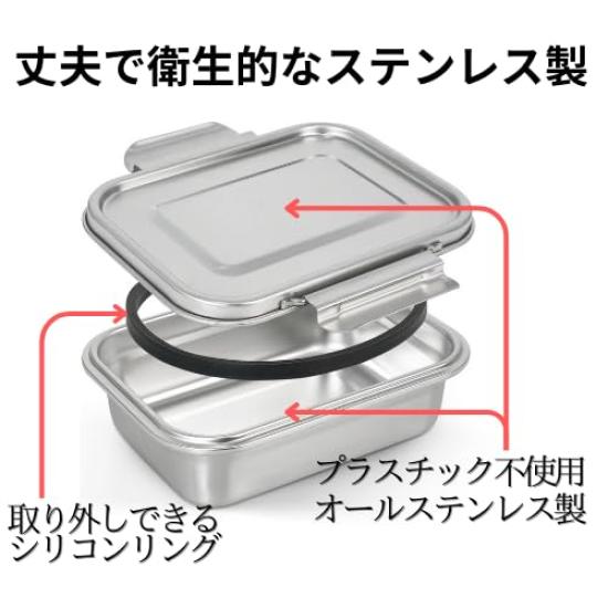 Set of 2 stylish, microwave-safe and dishwasher-safe stainless steel lunch boxes for men, adults, and teenagers. 600ml capacity, easy to clean, and