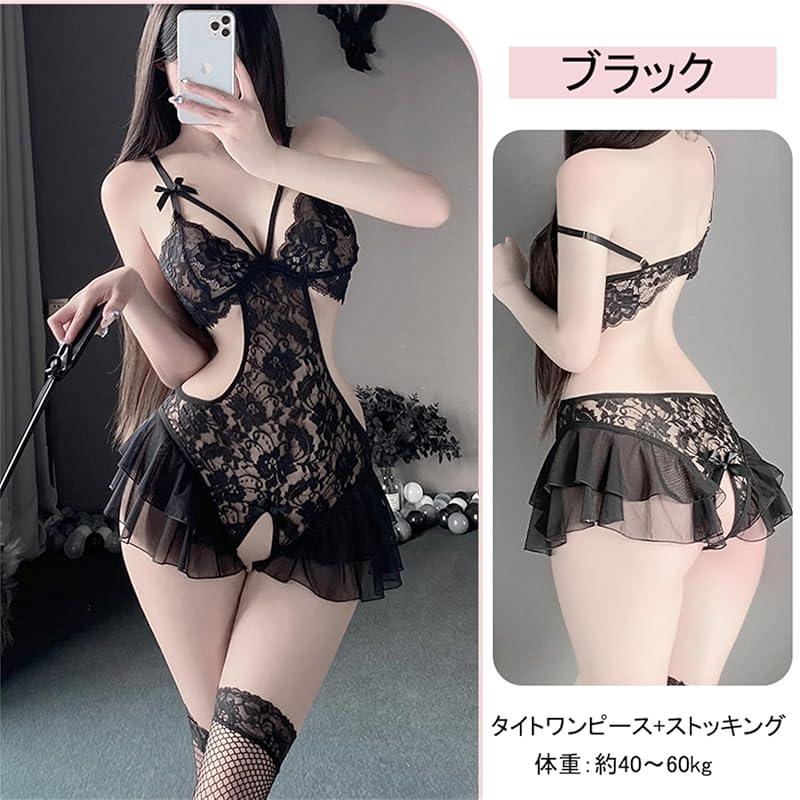 [SEXYTINE] Sexy Lingerie Beautiful Breasts Super Micro Bikini Race Baby Doll Halter Neck Mini Bra Cosplay Perforated Ultra Thin Swimsuit Style High