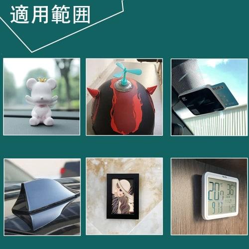 Double-sided Tape, Removable, Super Strong, Adhesive, Suction Cup, Heat-resistant, Waterproof, Car Tape, Circular, Wall Poster Hook, for Home, Car, an